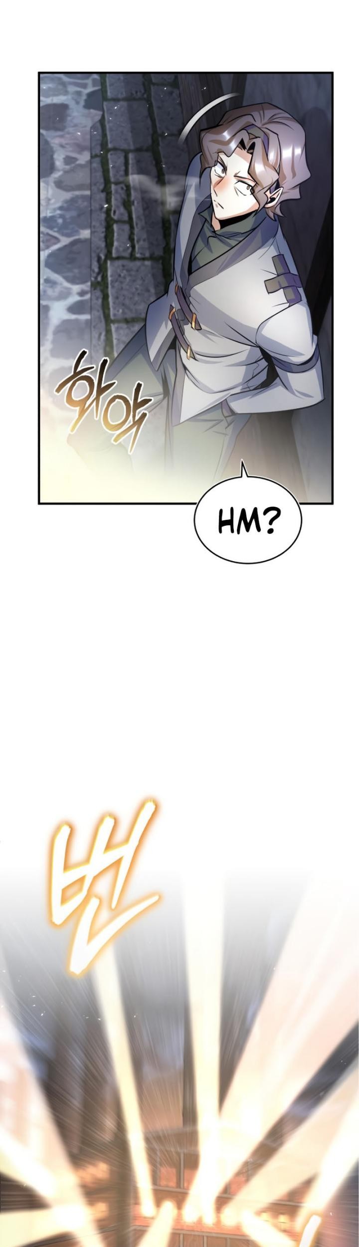 Academy’s Undercover Professor Chapter 19 Gambar 32