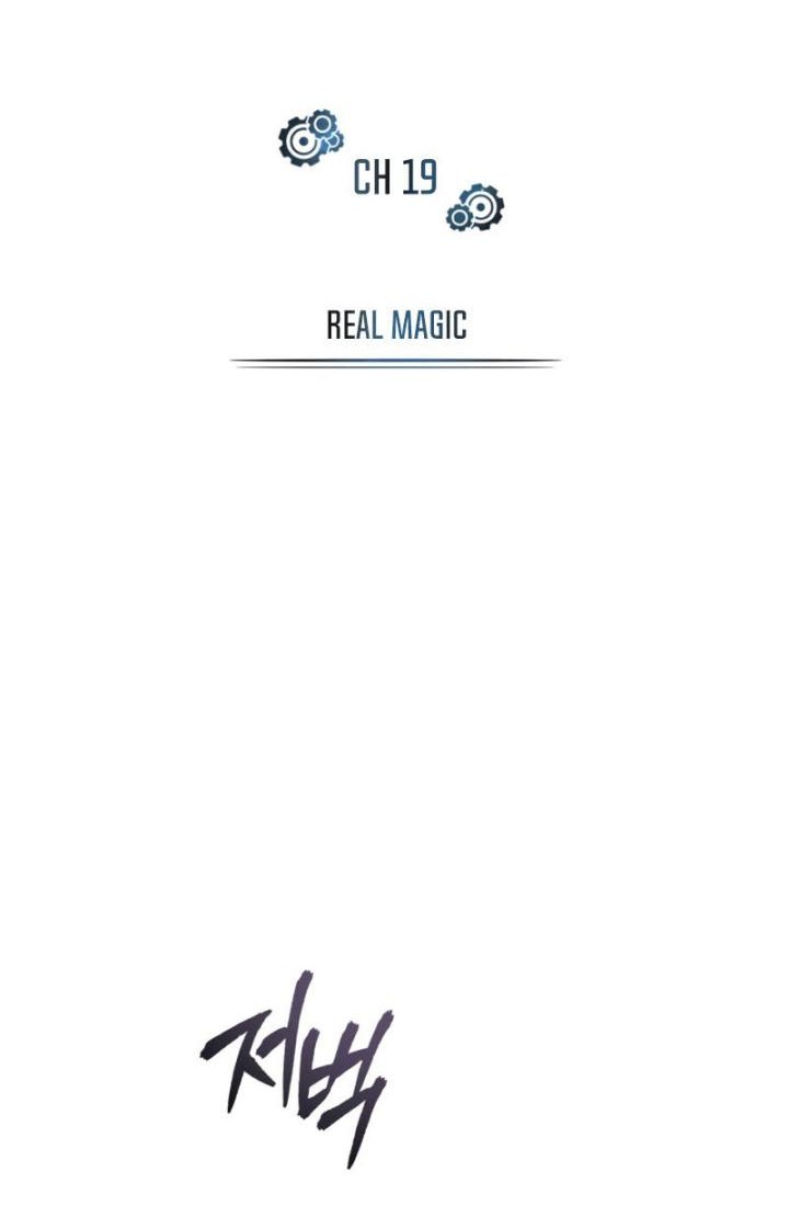 Academy’s Undercover Professor Chapter 19 Gambar 37