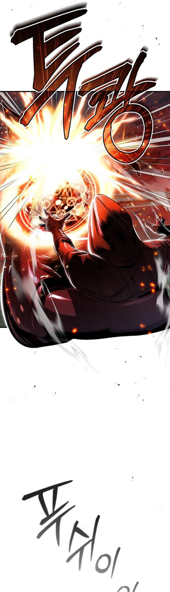 Academy’s Undercover Professor Chapter 19 Gambar 13