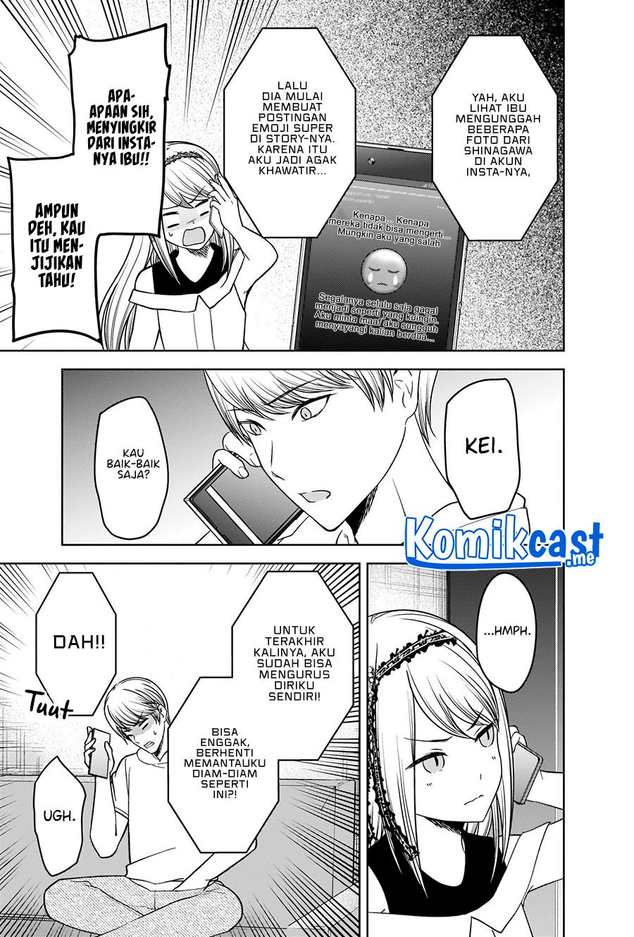 Kaguya-sama wa Kokurasetai – Tensai-tachi no Renai Zunousen Chapter 272 Gambar 18