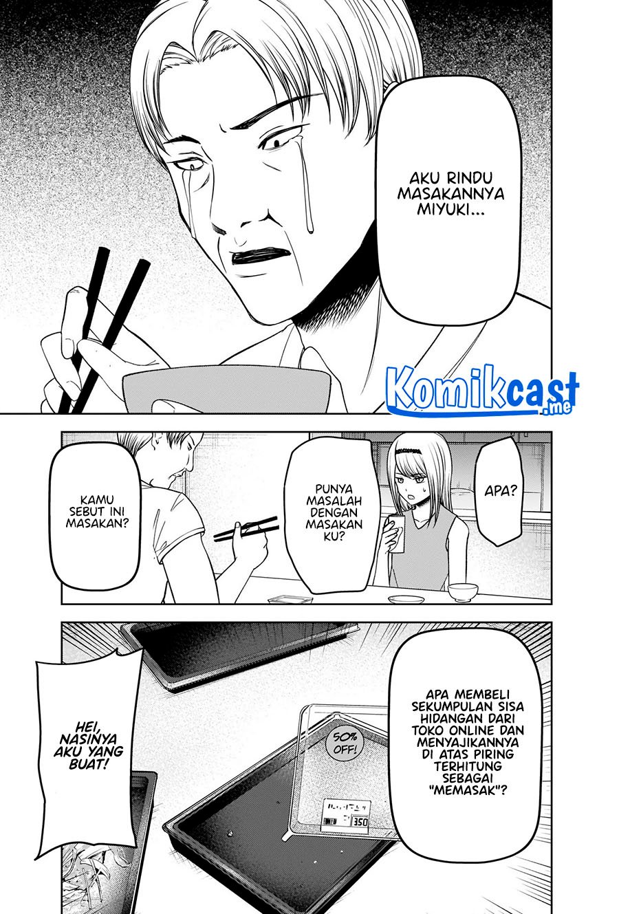 Kaguya-sama wa Kokurasetai – Tensai-tachi no Renai Zunousen Chapter 272 Gambar 4