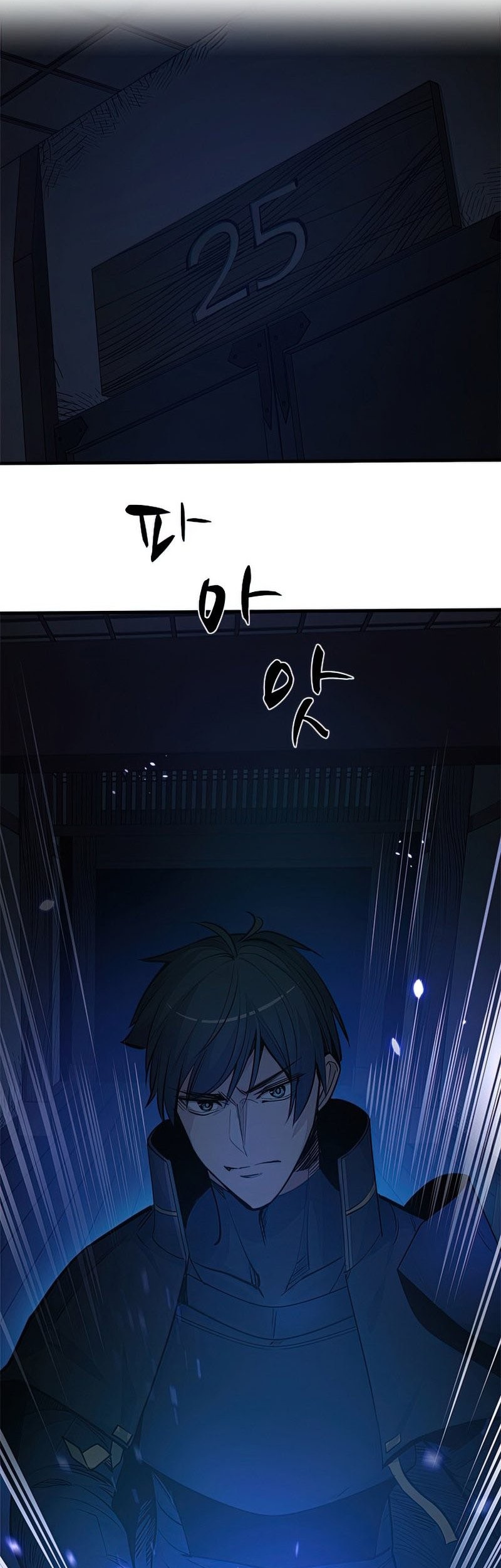 The Tutorial is Too Hard Chapter 73 Gambar 32