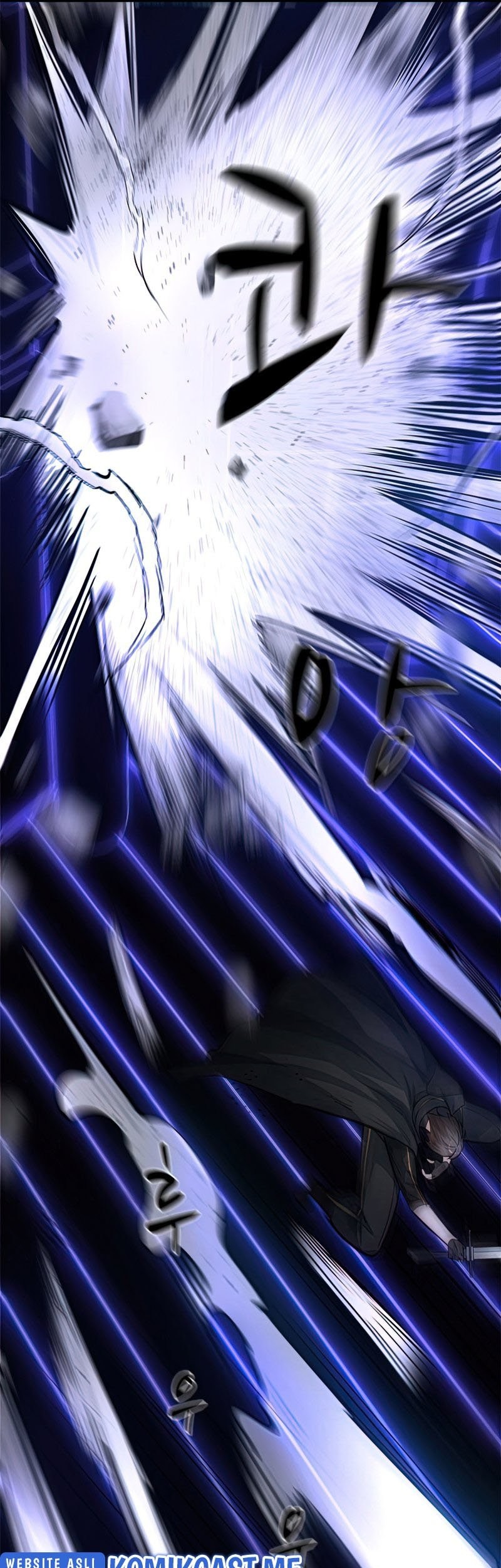 The Tutorial is Too Hard Chapter 73 Gambar 66