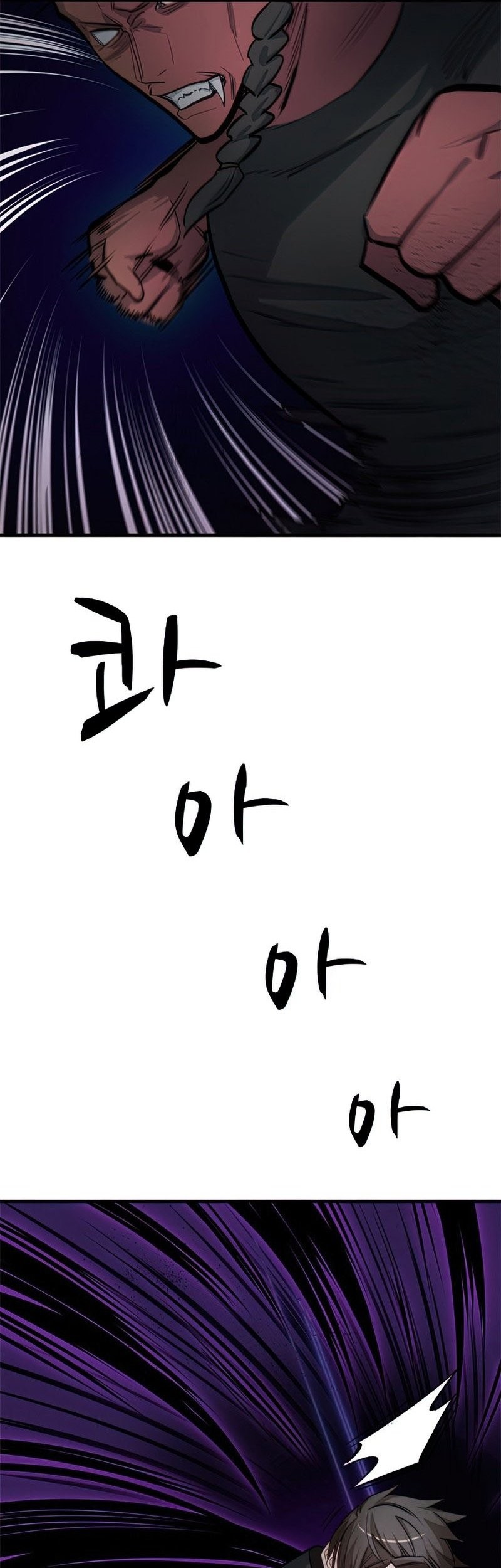 The Tutorial is Too Hard Chapter 73 Gambar 59