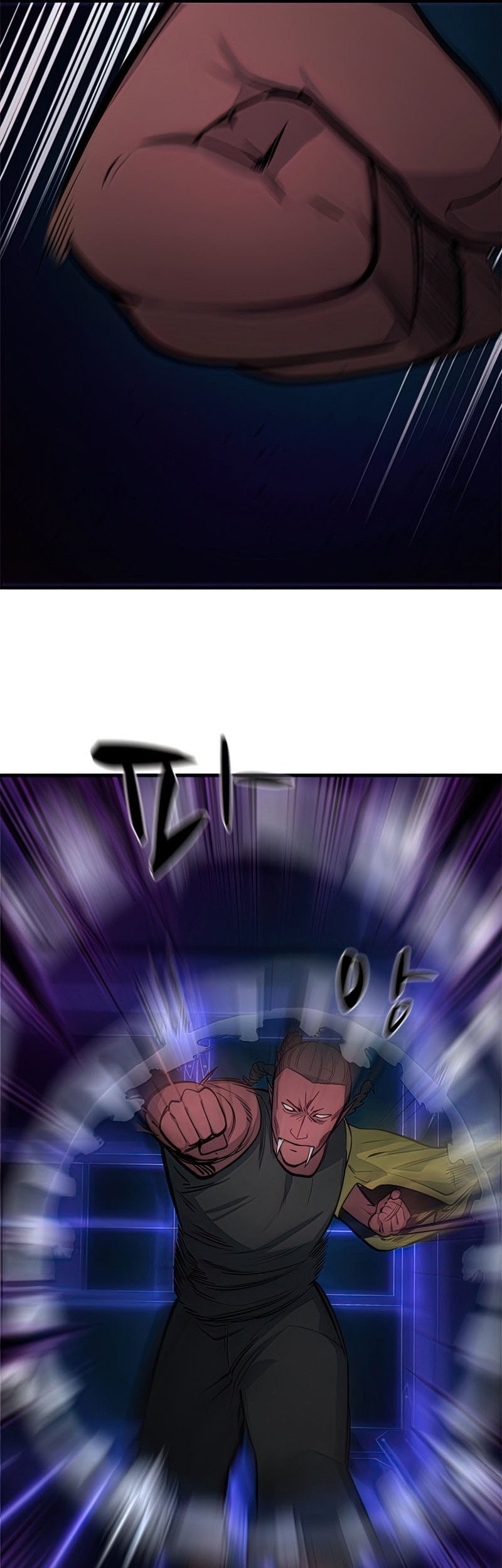 The Tutorial is Too Hard Chapter 73 Gambar 61