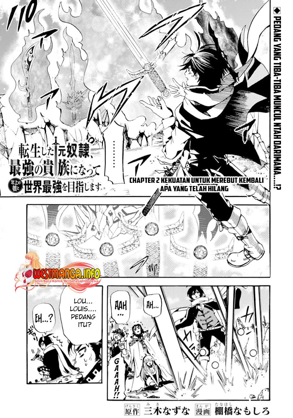 Manga Tensei Shita Moto Dorei, Saikyou no Kizoku ni Natte Toshiue no Musume to Sekai Saikyou wo Mezashimasu Chapter 02 gambar nomor 2