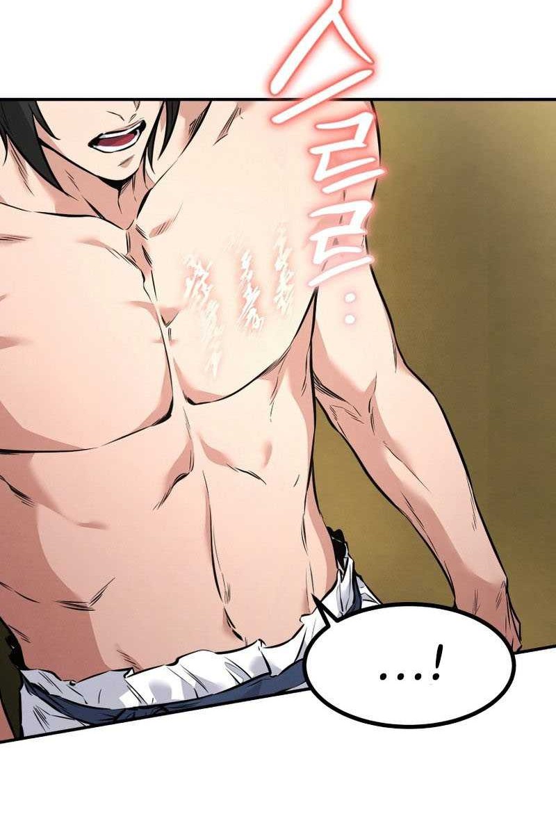 Reincarnated Escort Warrior Chapter 08 Gambar 19