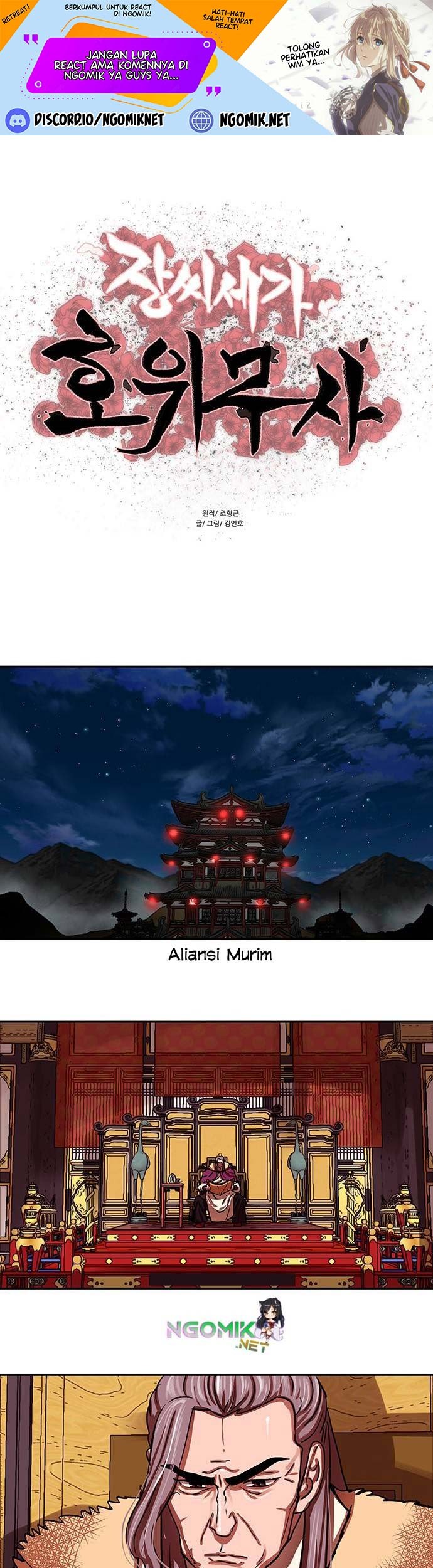 Manhwa Escort Warrior Chapter 164 gambar nomor 2