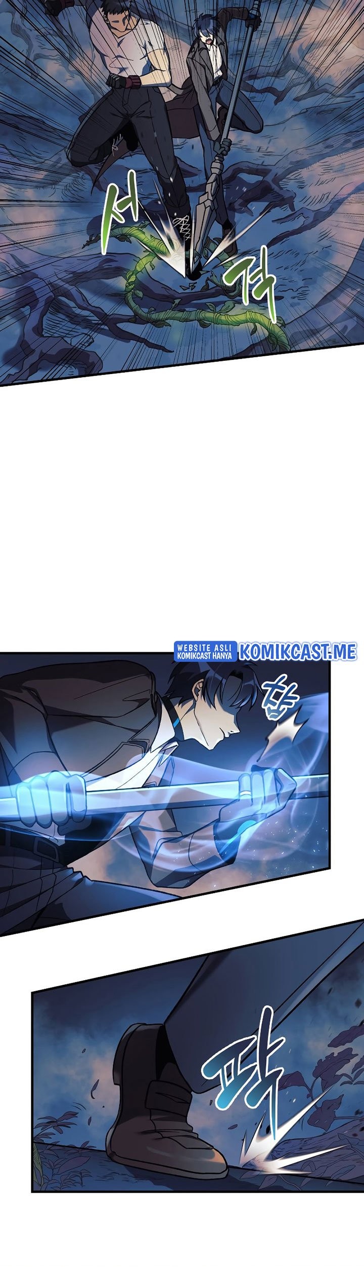 My Daughter is the Final Boss Chapter 38 Gambar 22