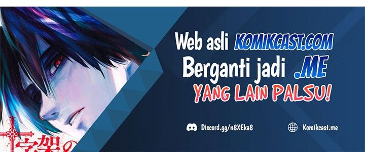 My Daughter is the Final Boss Chapter 38 Gambar 69