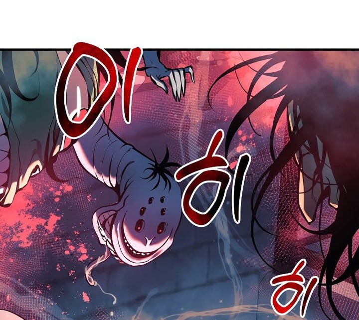 My Daughter is the Final Boss Chapter 38 Gambar 13