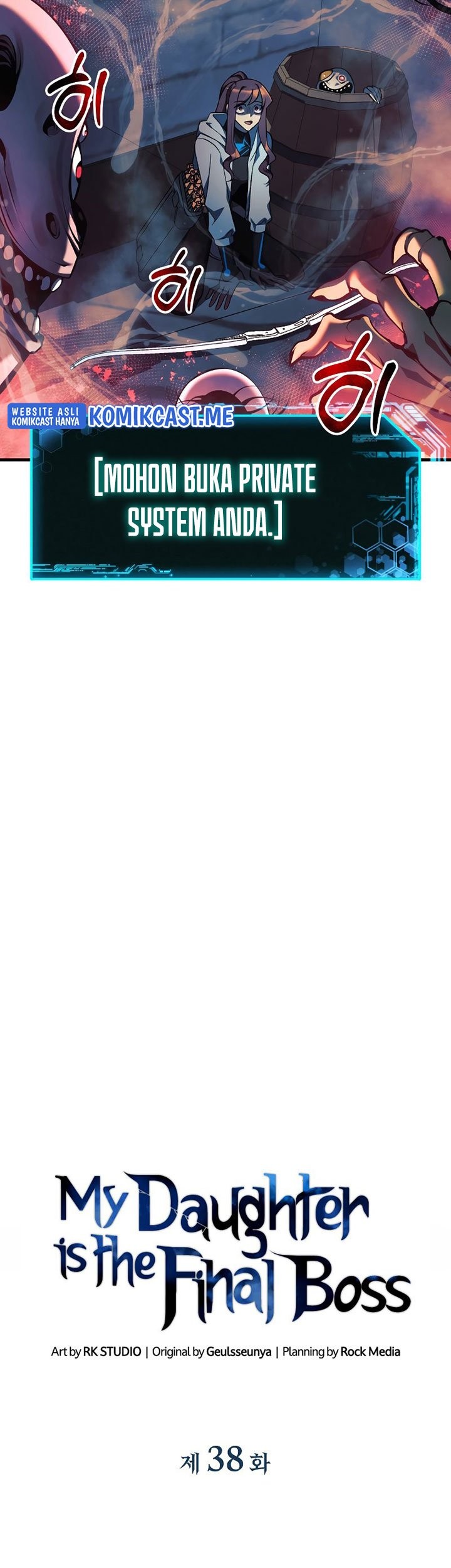 My Daughter is the Final Boss Chapter 38 Gambar 14