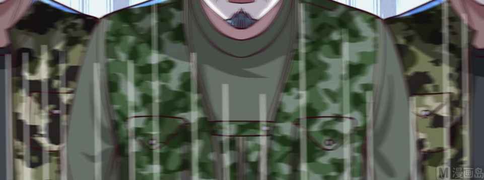 I Have a Dragon on My Body Chapter 514 Gambar 12