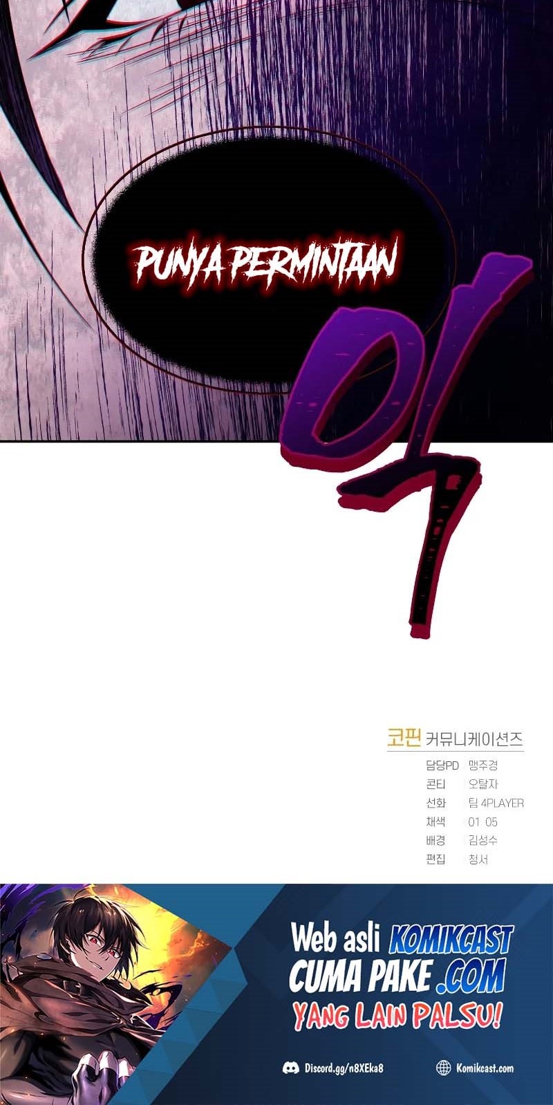 Player Who Returned 10,000 Years Later Chapter 20 Gambar 46