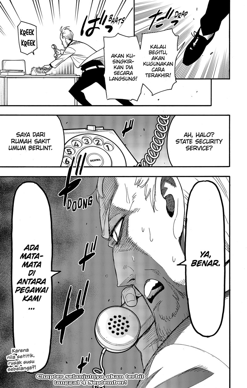 Spy X Family Chapter 67 Gambar 15