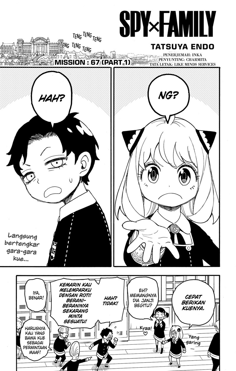 Komik Spy X Family Chapter 67 gambar nomor 1
