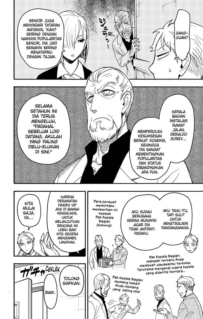 Spy X Family Chapter 67 Gambar 10