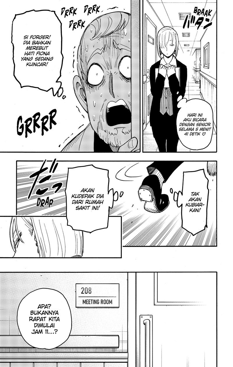 Spy X Family Chapter 67 Gambar 11