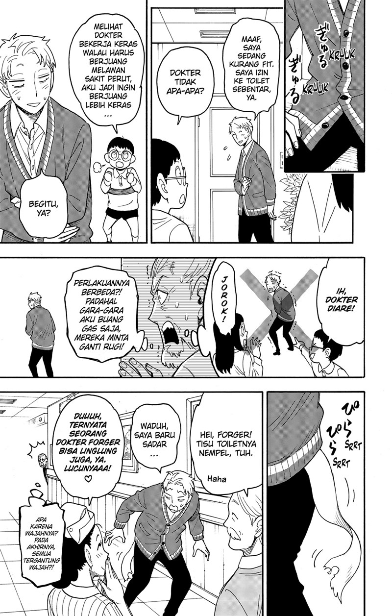 Spy X Family Chapter 67 Gambar 13