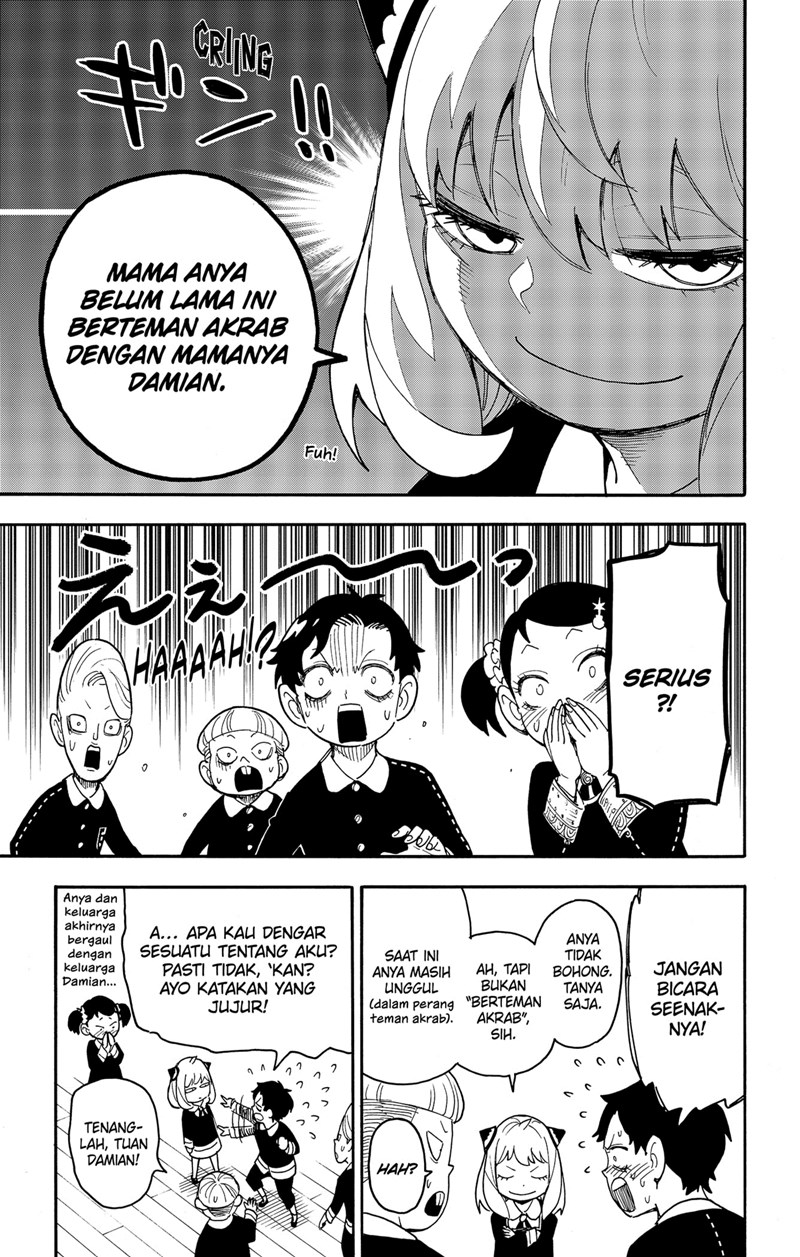 Spy X Family Chapter 67 Gambar 3