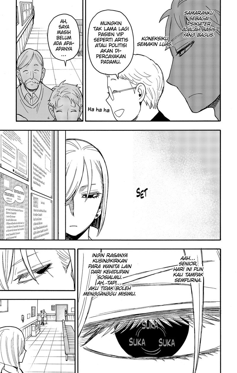 Spy X Family Chapter 67 Gambar 7