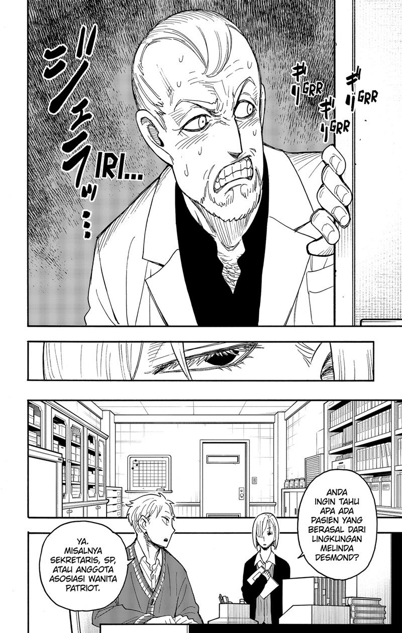 Spy X Family Chapter 67 Gambar 8