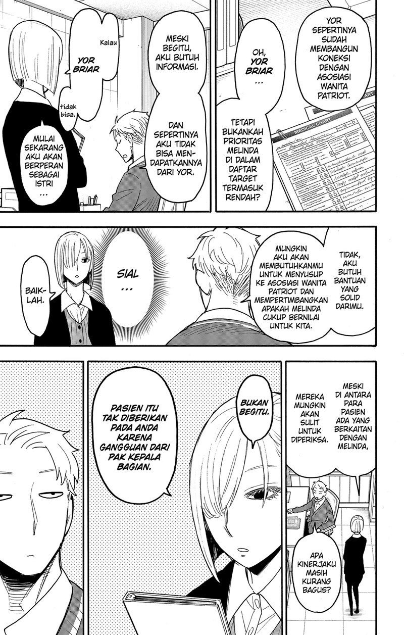 Spy X Family Chapter 67 Gambar 9
