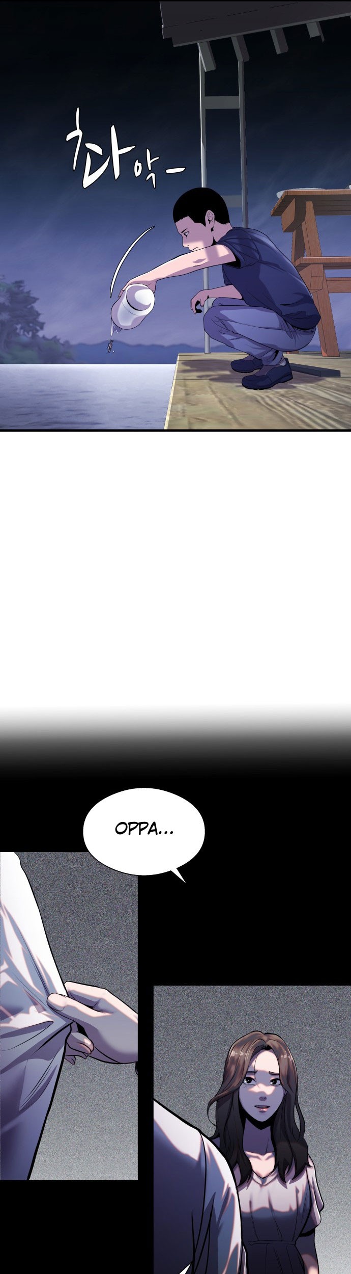 Surviving as a Fish Chapter 14 Gambar 38