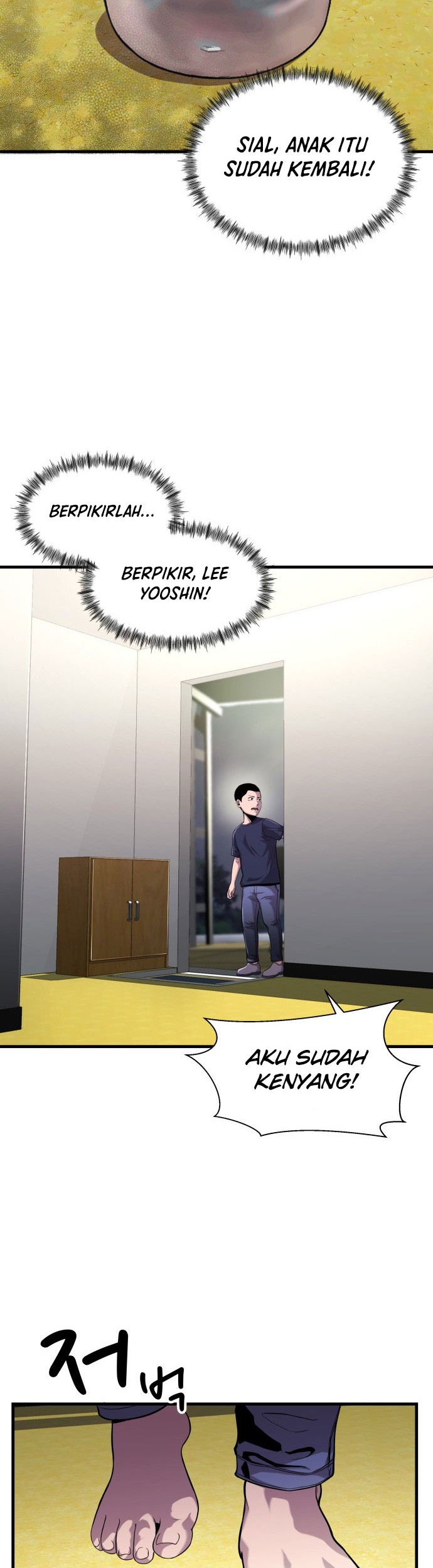 Surviving as a Fish Chapter 14 Gambar 7