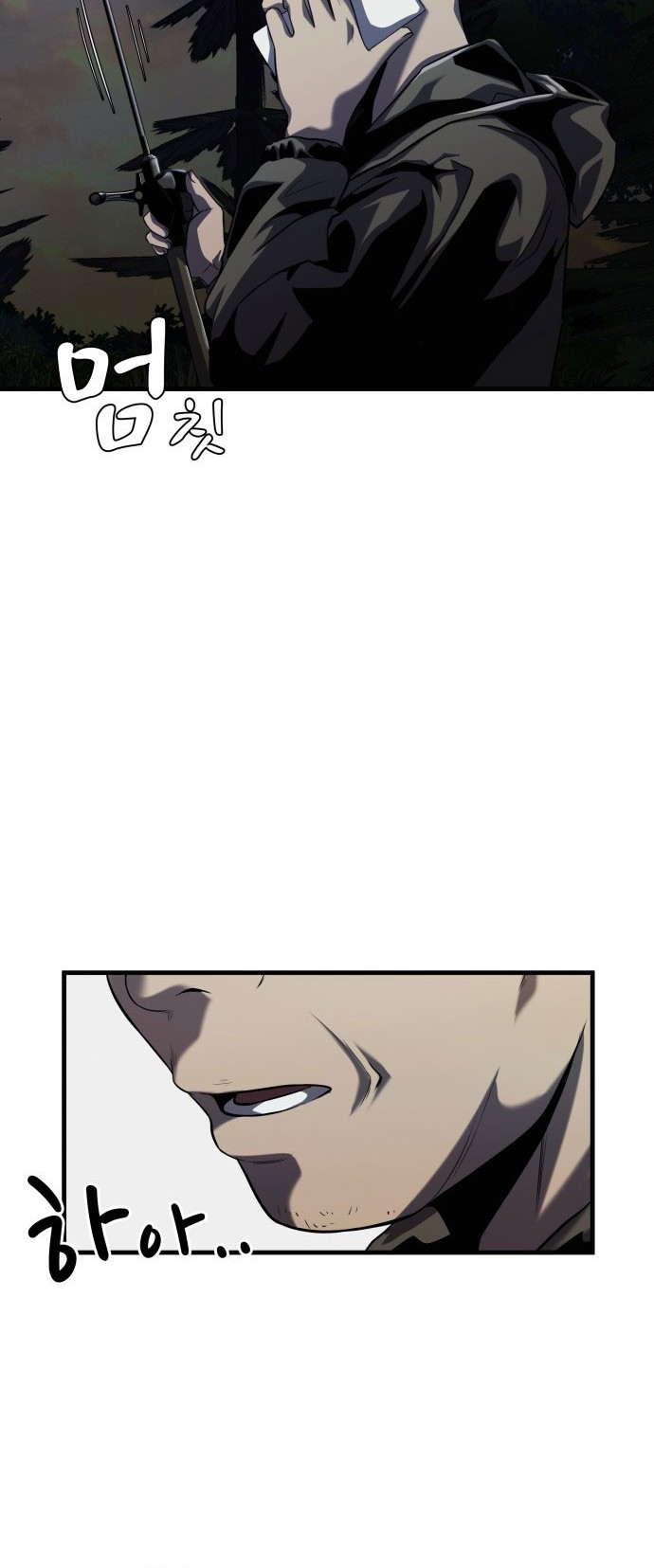 Surviving as a Fish Chapter 14 Gambar 13