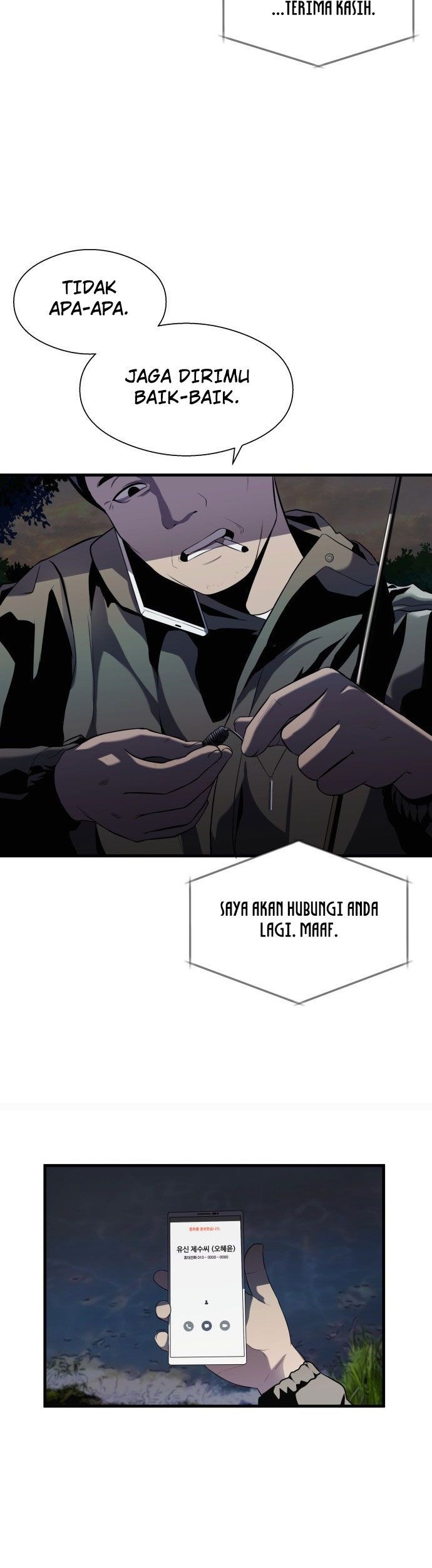 Surviving as a Fish Chapter 14 Gambar 16