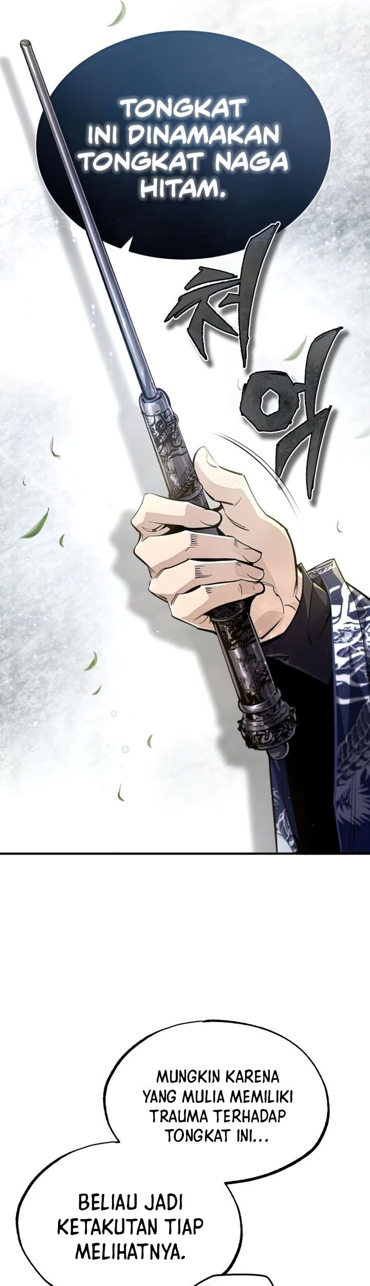 Number One Star Instructor Master Baek Chapter 49 Gambar 43