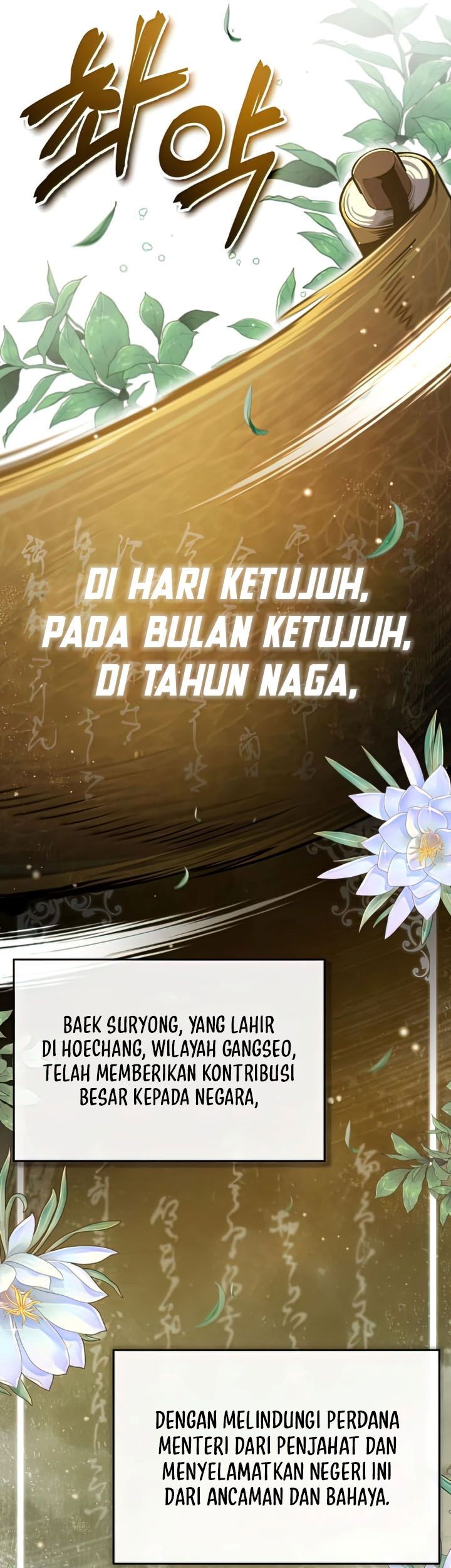 Number One Star Instructor Master Baek Chapter 49 Gambar 37