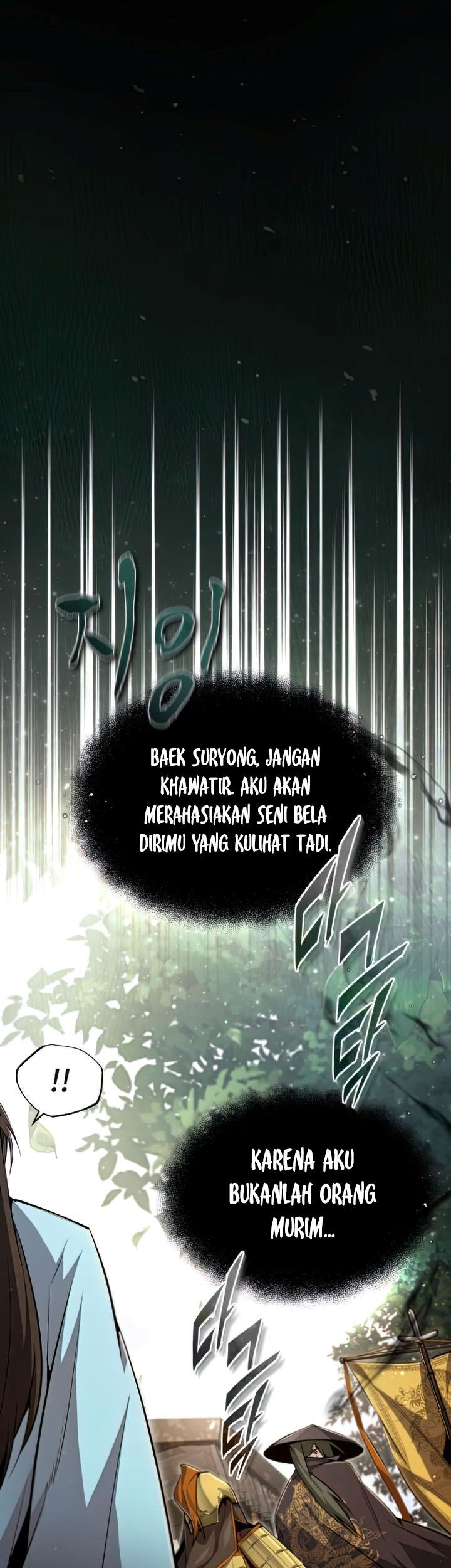 Number One Star Instructor Master Baek Chapter 49 Gambar 52