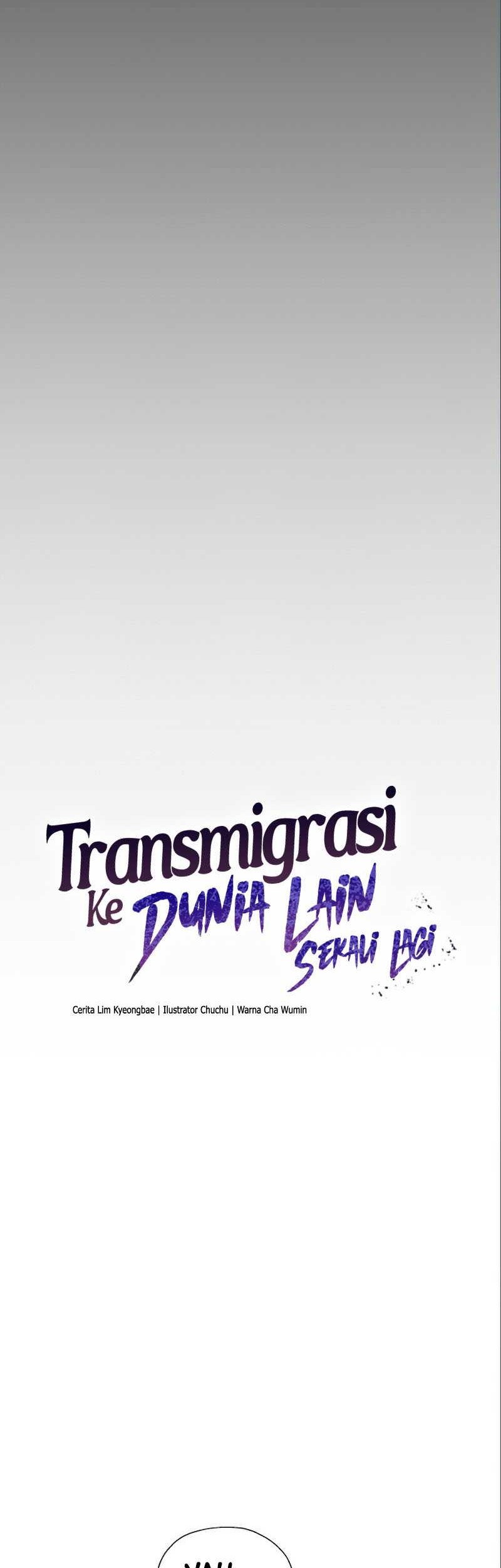 Transmigrating to the Otherworld Once More Chapter 23 Gambar 15