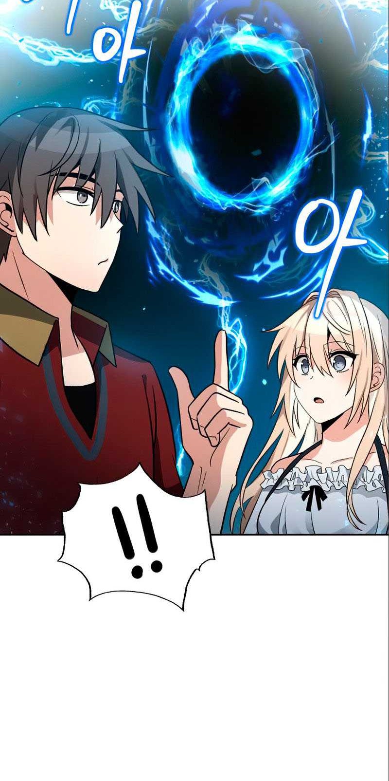 Transmigrating to the Otherworld Once More Chapter 23 Gambar 31