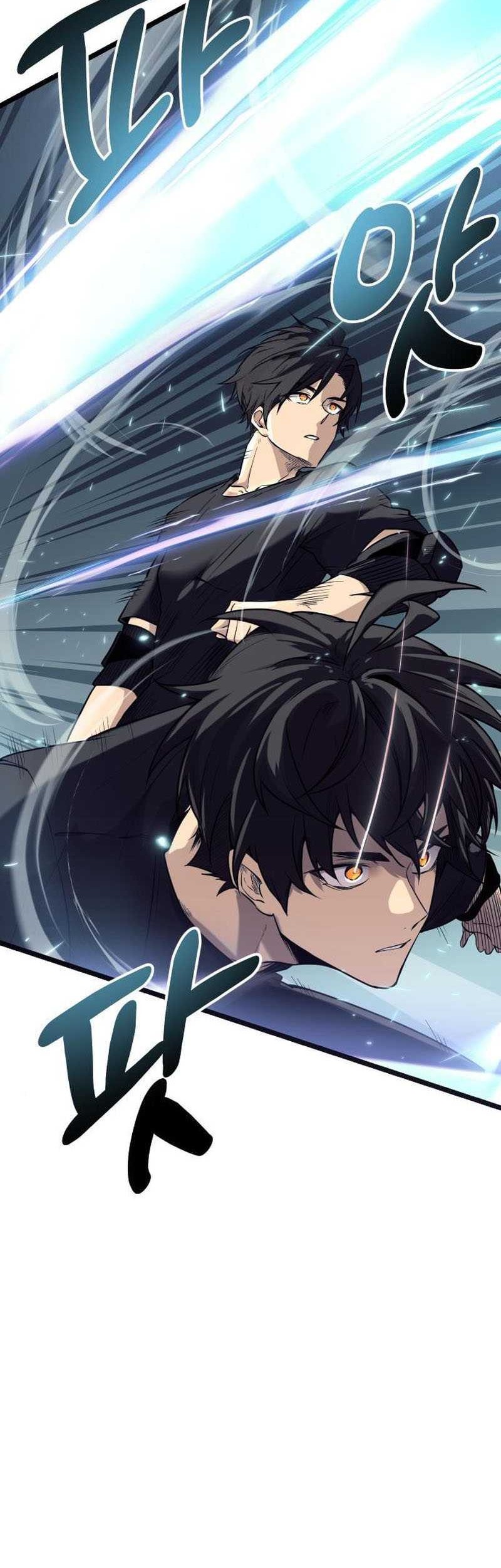 I Obtained a Mythic Item Chapter 17 Gambar 17