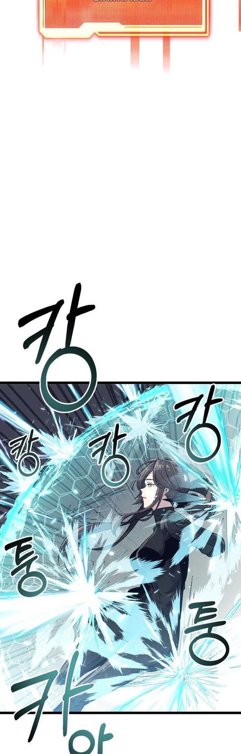 I Obtained a Mythic Item Chapter 17 Gambar 21