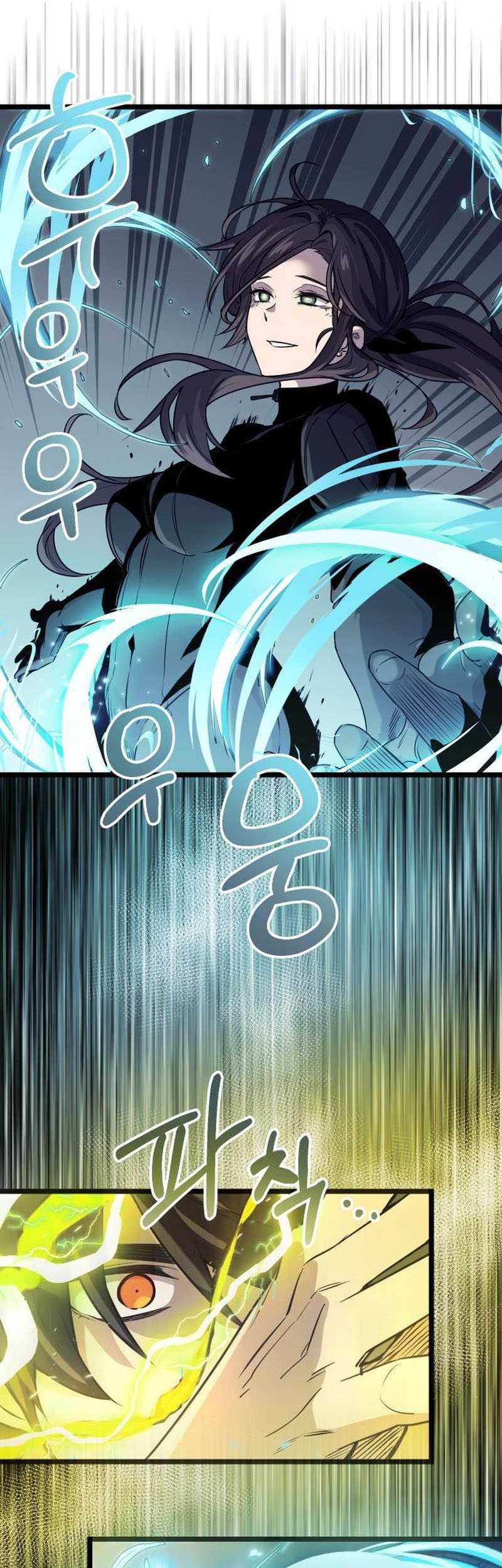 I Obtained a Mythic Item Chapter 17 Gambar 26