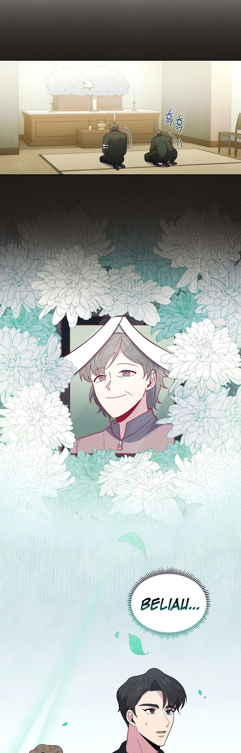 Level-Up Doctor Chapter 29 Gambar 4