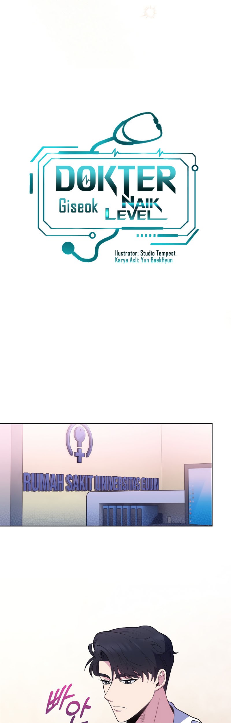 Level-Up Doctor Chapter 29 Gambar 13