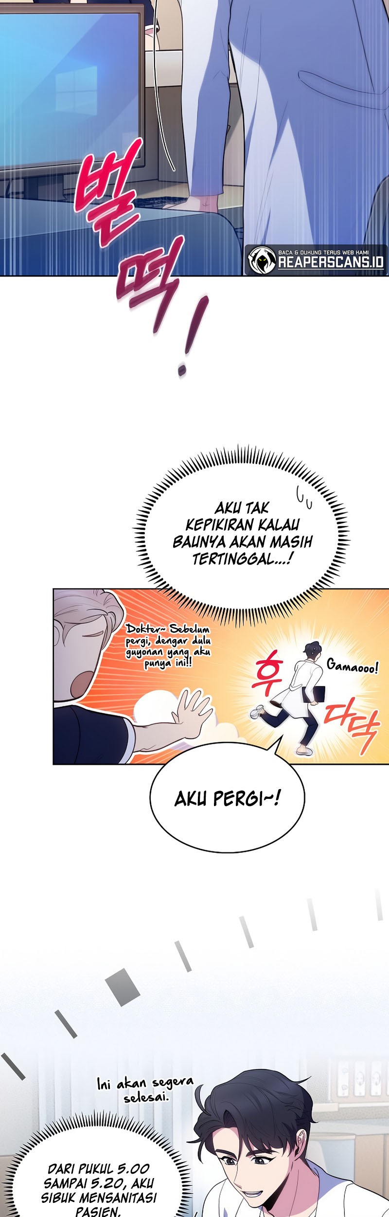 Level-Up Doctor Chapter 29 Gambar 18