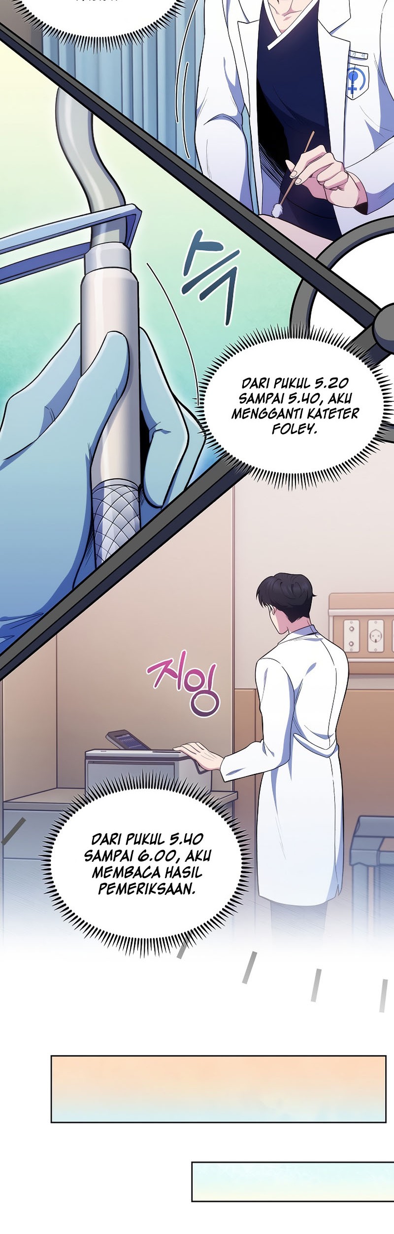 Level-Up Doctor Chapter 29 Gambar 19