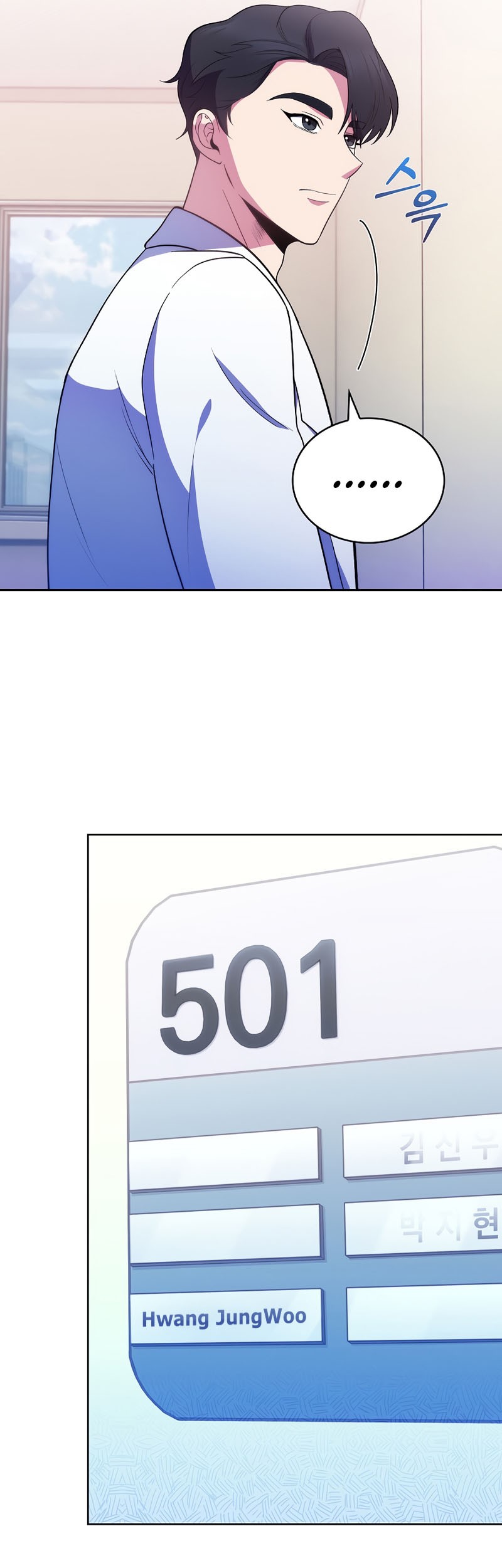 Level-Up Doctor Chapter 29 Gambar 21