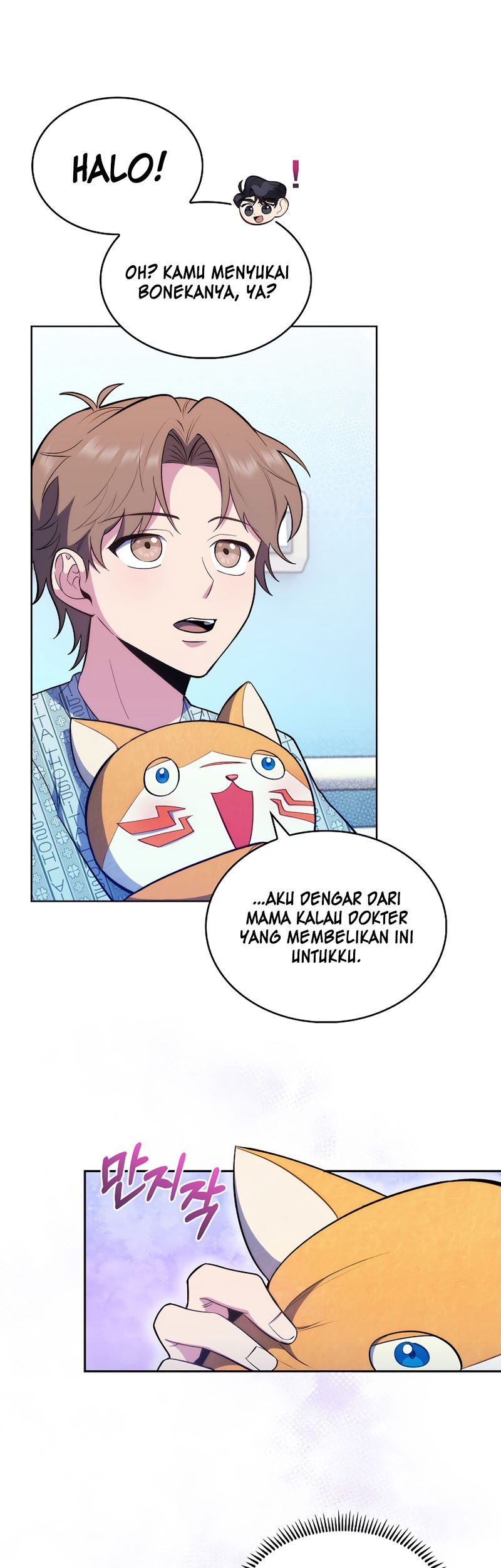 Level-Up Doctor Chapter 29 Gambar 23