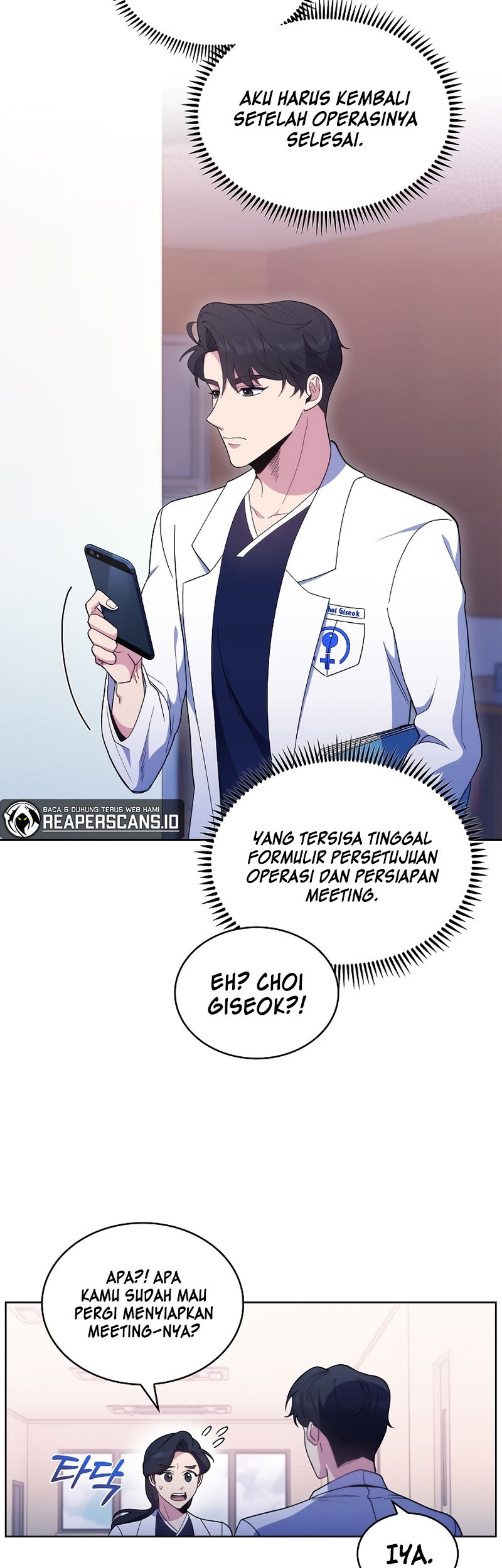 Level-Up Doctor Chapter 29 Gambar 33
