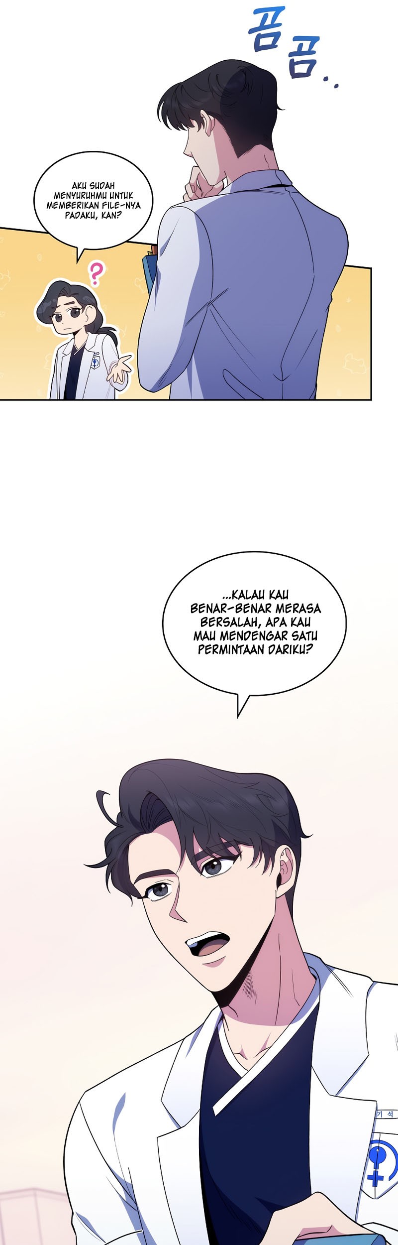 Level-Up Doctor Chapter 29 Gambar 36