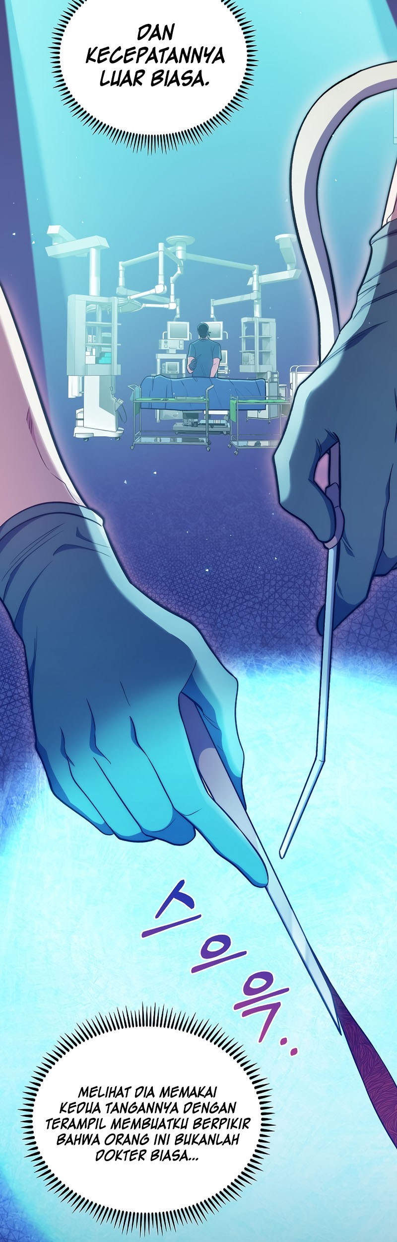 Level-Up Doctor Chapter 28 Gambar 9