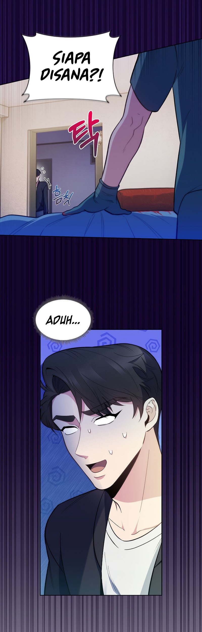 Level-Up Doctor Chapter 28 Gambar 12