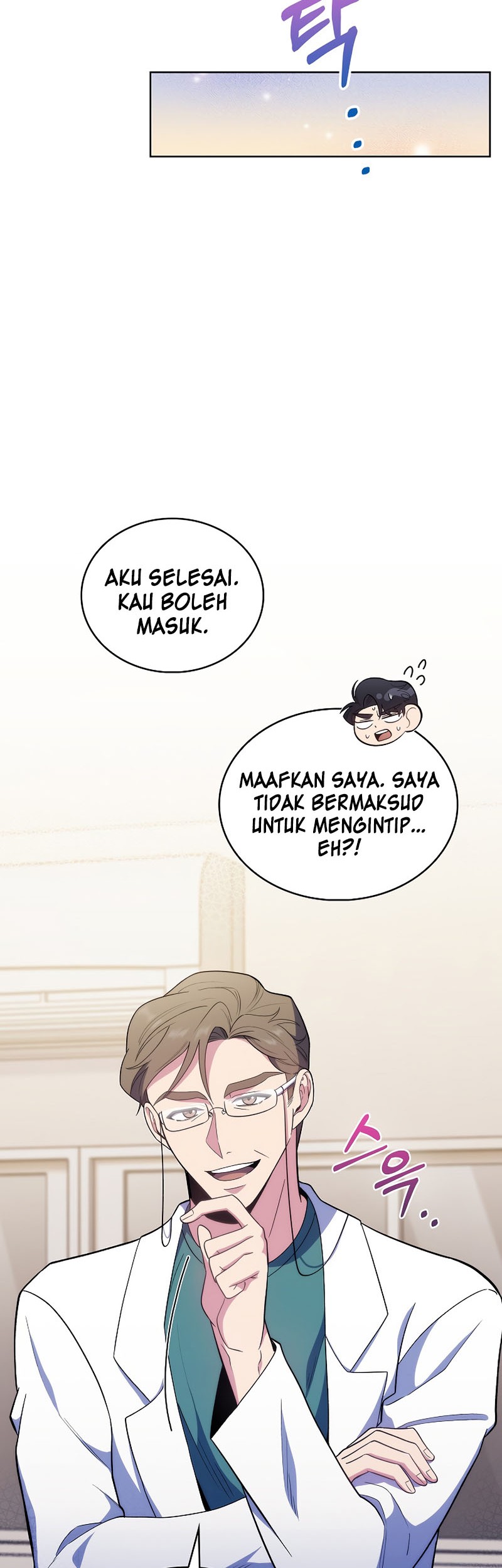 Level-Up Doctor Chapter 28 Gambar 15